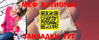 марки nbome Славгород