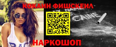 не бодяженный Сланцы