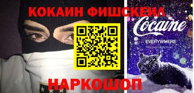 дистиллят марихуана Славянск-на-Кубани