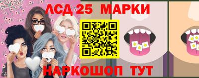 не бодяженный Сланцы
