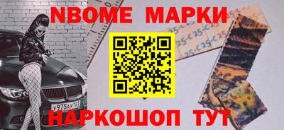 не бодяженный Сланцы
