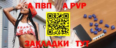 не бодяженный Сланцы
