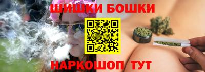 дистиллят марихуана Славянск-на-Кубани