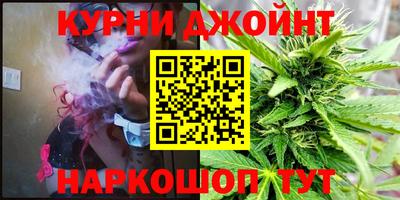 марки nbome Славгород