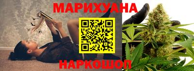 не бодяженный Сланцы