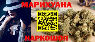 не бодяженный Сланцы