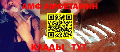 не бодяженный Сланцы