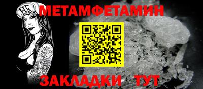 не бодяженный Сланцы