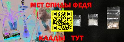 не бодяженный Сланцы