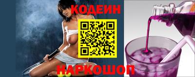 дистиллят марихуана Славянск-на-Кубани