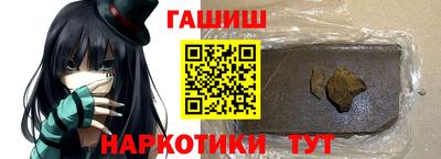 не бодяженный Сланцы