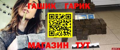 не бодяженный Сланцы