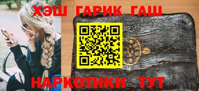 не бодяженный Сланцы