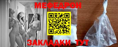 не бодяженный Сланцы