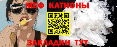 дистиллят марихуана Славянск-на-Кубани