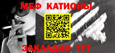 марки nbome Славгород
