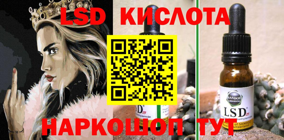 Марки 25I-NBOMe 1,5мг  Вход с VPN  дарнет шоп  Сарапул  Марки 25I-NBOMe 1,5мг 